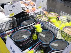 -迪卡侬(袁家岗店)