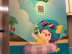 -麦当劳(总统大酒店店)