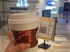 -英皇电影城(英皇集团中心IMAX店)