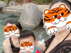 -青城道汤池