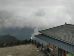 -宝鼎风景区