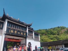 -灵岩山风景区