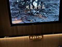 -蓉府金足印象影院式足道·按摩·SPA·美食(青白江31分店)