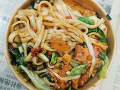 -捌玖粉面馆·猪油拌粉