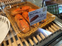 -山崎面包(第一八佰伴店)