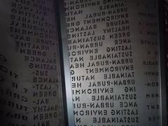 -兰剑驾校(汉阳校区)