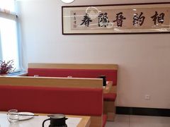 -晋阳春·山西菜·北京烤鸭(交大店)