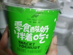 -711便利店(第二儿童医院店)