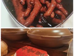 弄堂里的卤鸡爪-弄堂里(西溪龙湖天街店)