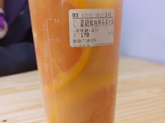 -CoCo都可(恒隆456店)