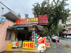 -胜记菜馆(文明路)