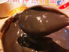 -鞠氏黑芝麻糊(水塔店)