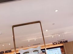-哈根达斯(滨江店)