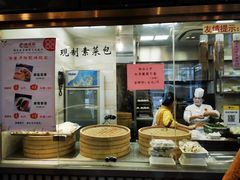 自助取餐区-功德林(南京西路店)