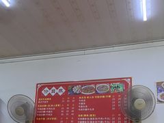 -阿伟牛肉店(东山店)