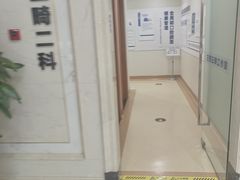 -杭州口腔医院(萧山分院)