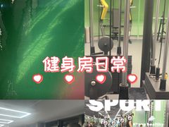 -优享健身(三元桥店)