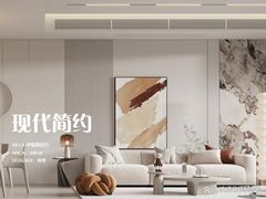 -大宅设计设计店铺(浦东店)