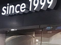 -魏家凉皮(中贸广场店)