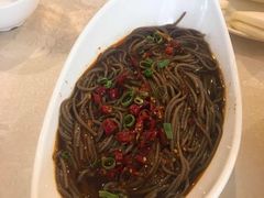 -王家味 - Wángjiā wèi