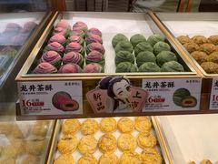 -南宋胡记(杭州河坊街店)