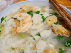 -宋老三苏肉羊肉汤老店