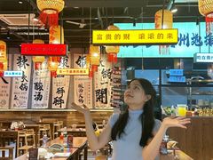 -黔多多贵州地摊火锅(木古地铁站店)