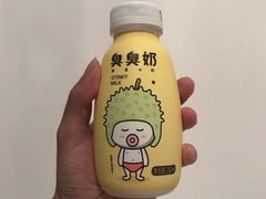 -刘正山酒店(花明楼总店)