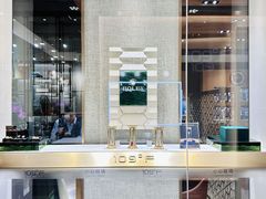 -109度二手奢侈品手表包包珠宝回收(新天地店)