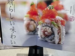 -Tuna maki寿司(苏州中心商场店)