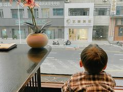 -和一料理(安阳店)