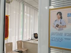 -美美宠物诊疗中心·异宠·骨科(滨江东信分院)