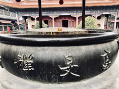 -高旻寺