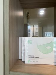 -佳颜轻医美·美学抗衰中心