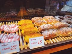-木子木水日式烫面包(中盛店)