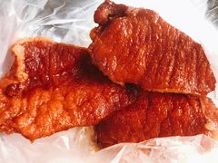 -鞍山市上海信利熏腊店(站前总店)