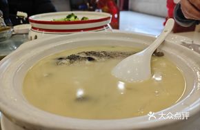 River Crucian Carp and Radish Soup