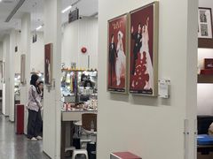 -海马体大师店(广州天汇广场IGC大师店)