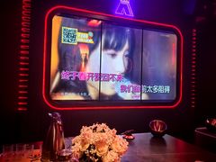 -星聚会KTV(苏州信投大厦店)