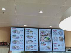 -鸭得堡老鸭汤·鸭血粉丝(南京博物院店)