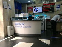 -中国建设银行(北京西单支行)