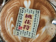 -北平花园·MUA摩造汉堡·北平咖啡(南锣鼓巷胡同店)