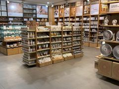 -MUJI无印良品(茂业天地店)