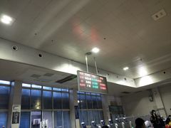 -岳阳站