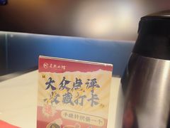 -匠熙小馆(崇文门店)
