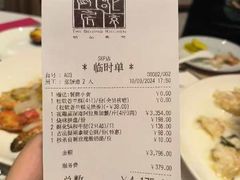 -北京厨房(SKP店)
