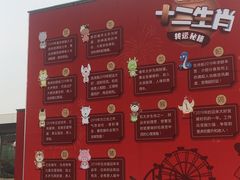 -凯德广场(西城店)