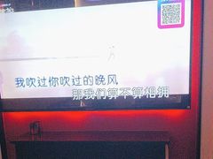 -音乐派KTV(银泰城店)