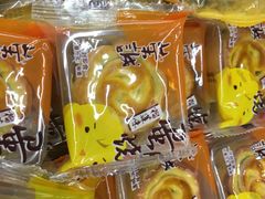 -永辉超市(群众路店)