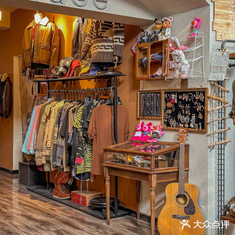 BLACKPINK汉堡🖤💗唐山这家古着店有点东西